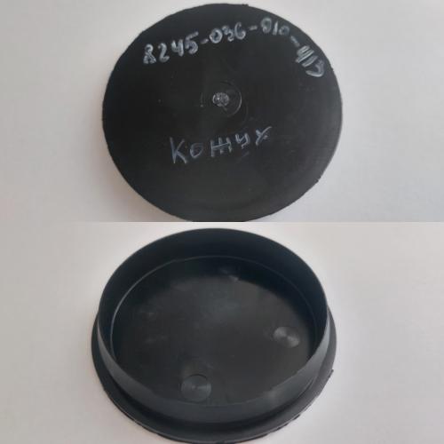 Крышка (кожух, пыльник, ) 5036010410 (8245-036-010-413) ВИРАКС