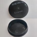 Крышка (кожух, пыльник, ) 5036010410 (8245-036-010-413) ВИРАКС