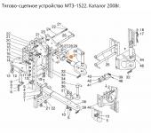 Вилка МТЗ 1321-2707052 (тягово сцепного устройства) без гайки ВЗТЗЧ