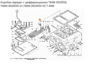 Вилка переключения реверса Т25-1702166В Т-40