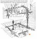 Вилка прицепная 36-2701036-А3 А61.11.001 на поперечину МТЗ РЗТЗ